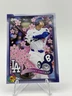 2025 Topps Mlb World Tour Tokyo Series Takashi Murakami Complex Exclusive -...