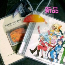 ✨ Tenchi Muyo! A must-have for fans ✨ The phantom radio drama CD is finally in