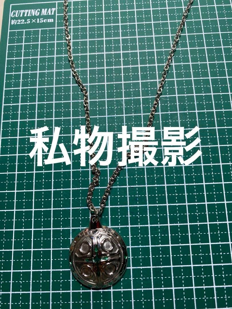 Aldnoah Zero Slaine's Amulet Necklace Official Product Character