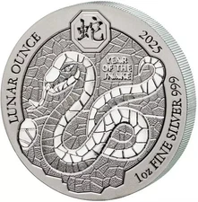 2025 1oz Rwanda Lunar Year of the Snake .999 Silver Coin