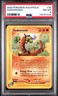 2003 POKEMON AQUAPOLIS #36 SUDOWOODO PSA 8
