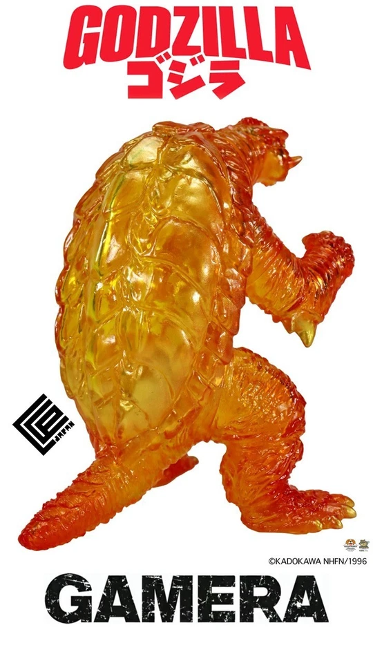 Godzilla Movie Monster ~ Cámara (1996) Ultimate Plasma Version por CCP CO. Ltd. Foto 3 de 4