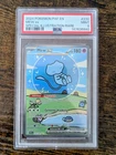 Pokemon 2024 Mew ex 232/091 Special Illustration Rare Paldean Fates PSA 9