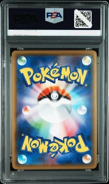 PSA 10 Pokemon Japanese SNORLAX V #045 s1H Sword & Shield 2019 - Image 2 of 2