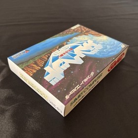 Gunhed Unused Game W/Box Manual Famicom FC Retro Very Good NTSC-J Japan