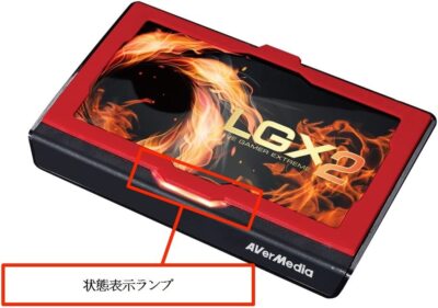 【AVer Media】Live Gamer EXTREME GC550 AVerMedia Live Gamer Extreme (GC550) Review | PCMag