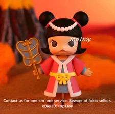 POP MART x KENNYSWORK Molly Journey The West Tie Shan Gong Zhu Mini Figure