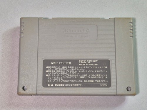Jeu Super Famicom Snes Jikkyou Powerful Pro Yakyuu 94 Cartouche seule JAP - Photo 2/2