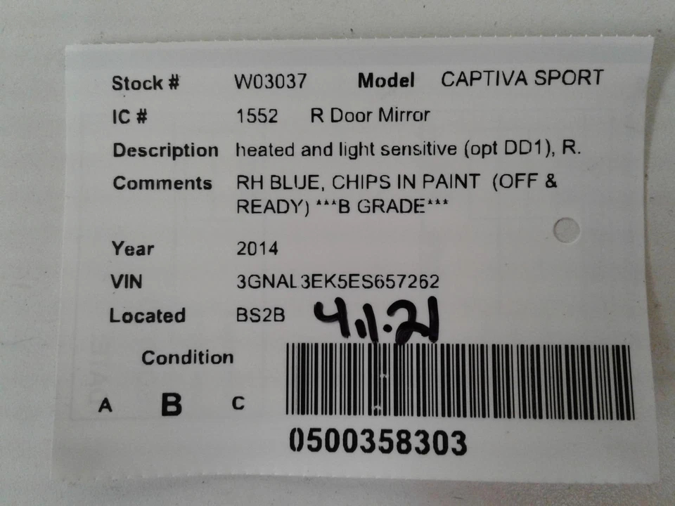 Espejo retrovisor derecho usado se adapta a: Chevrolet Captiva Sport 2014 térmico opcional DL8 G derecho Foto 4 de 4