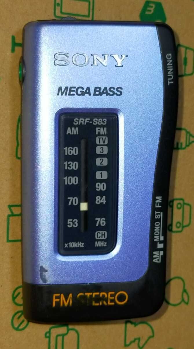 SONY SRF-S83 Walkman Mega Bass FM AM Radio Stereo Good | eBay