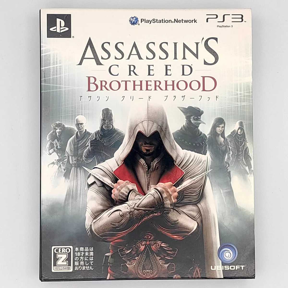 Assassin's Creed Brotherhood - PS3 (SEMI-NOVO)