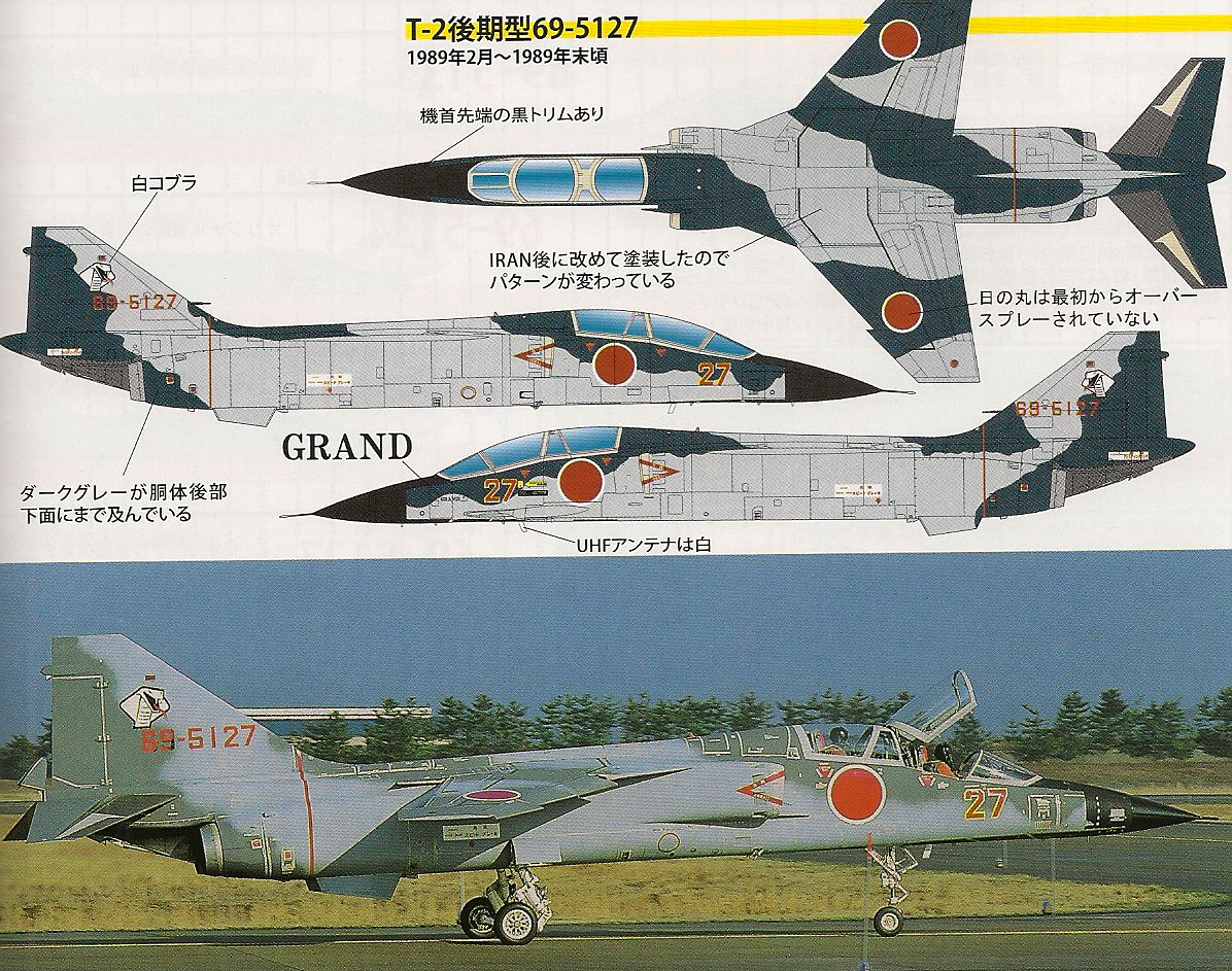 JASDF MITSUBISHI T-2 F-1 Japan Fighter Bomber Model Art 815 JASDF MITSUBISHI T-2 F-1 Japan Fighter Bomber Model Art 815