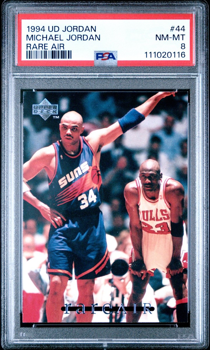 マイケルジョーダンアッパー デッキ マイケル ジョーダン 1992 アッパー デッキ MVP