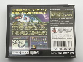 Nintendo 64DD F-Zero X Expansion Kit N64 game USA seller