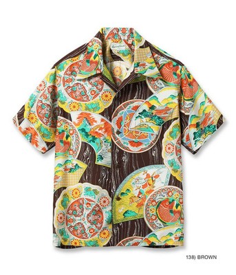 Sun Surf Special Edition Hawaiian Shirt Historical Pottery SS39482 Brown L