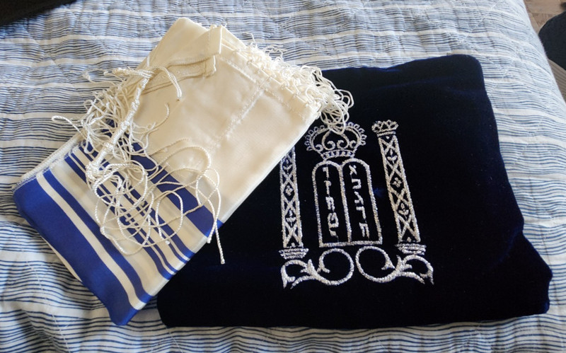 Zion Judaica Jewish Tallit Prayer Shawl W/ Carrying Pouch