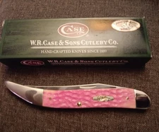 Case XX Bubba Gum Big Texas Toothpick Knife 2008 SFO Only 100 Made MEGA RARE! NR