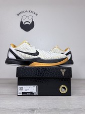 Size 15 - Nike Zoom Kobe 6 Supreme Rice for sale online | eBay