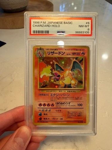 1996 POKEMON BASE SET JAPANESE #6 CHARIZARD-HOLO PSA 8