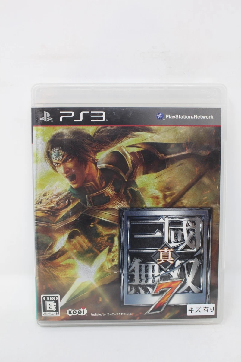 Sony PlayStation 3 Dynasty Warriors 7 Video Games for sale | eBay