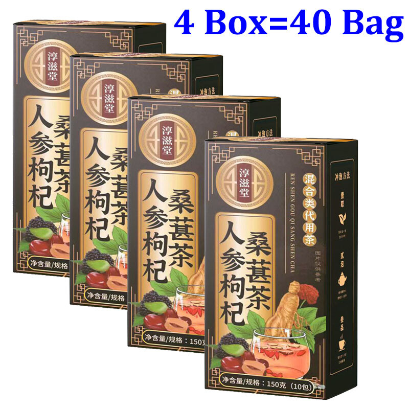 5box-kidney-tea-formula-ginseng-six-treasure-tea-kidney-tea-chinese