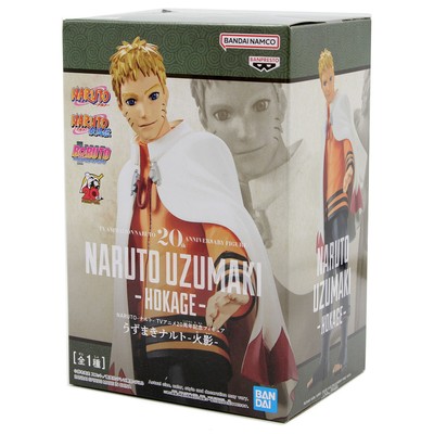 Official NARUTO UZUMAKI HOKAGE Naruto 20th Anniversary Figure Banpresto