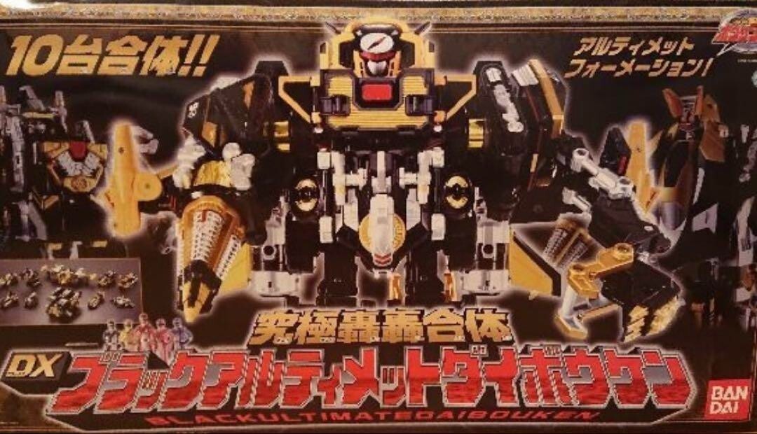 Power Rangers Operation Overdrive DX Megazord Black Ultimate
