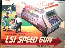 Lsi Speed Gun - Bandai Electronics - Japan Vintage