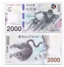 South Korea 2000 Won ND 2018 P 58 UNC NEW Banknote