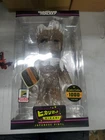 Funko Hikari Marvel Guardians Of The Galaxy Groot 1000 Pcs SDCC15 Exc Figure