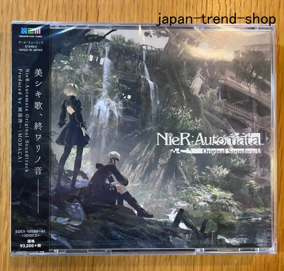 レコード d*3様 NieR:Automataオリジナルサントラ Vinyl Set (ア