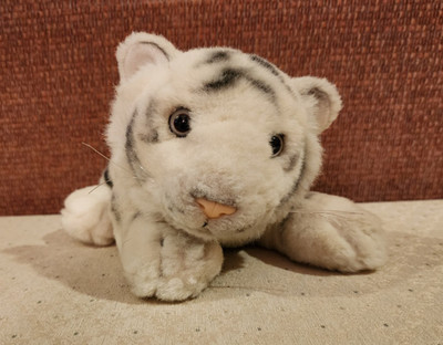 VTG The Westcliff Collection White Tiger Realistic Stuffed Plush White Black