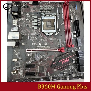 Msi B360m | eBay