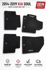 2014 15 2016 17 18 2019 Kia Soul Oem Carpet Floor Mats Set Black 4pc Front Rear 2014 15 2016 17 18 2019 Kia Soul Oem Carpet Floor Mats Set Black 4pc Front Rear