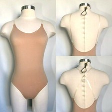 Capezio Nude Seamless Bodyliner w/ Convertible Straps, Adult Size S