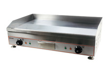 Infernus Elektro Chromplatte Grillplatte 75cm 6kW Gewerbe 2 x 13A 495&pound; + MwSt