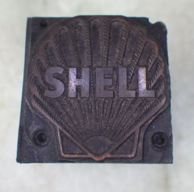 Vintage SHELL Printers Block 1" | eBay