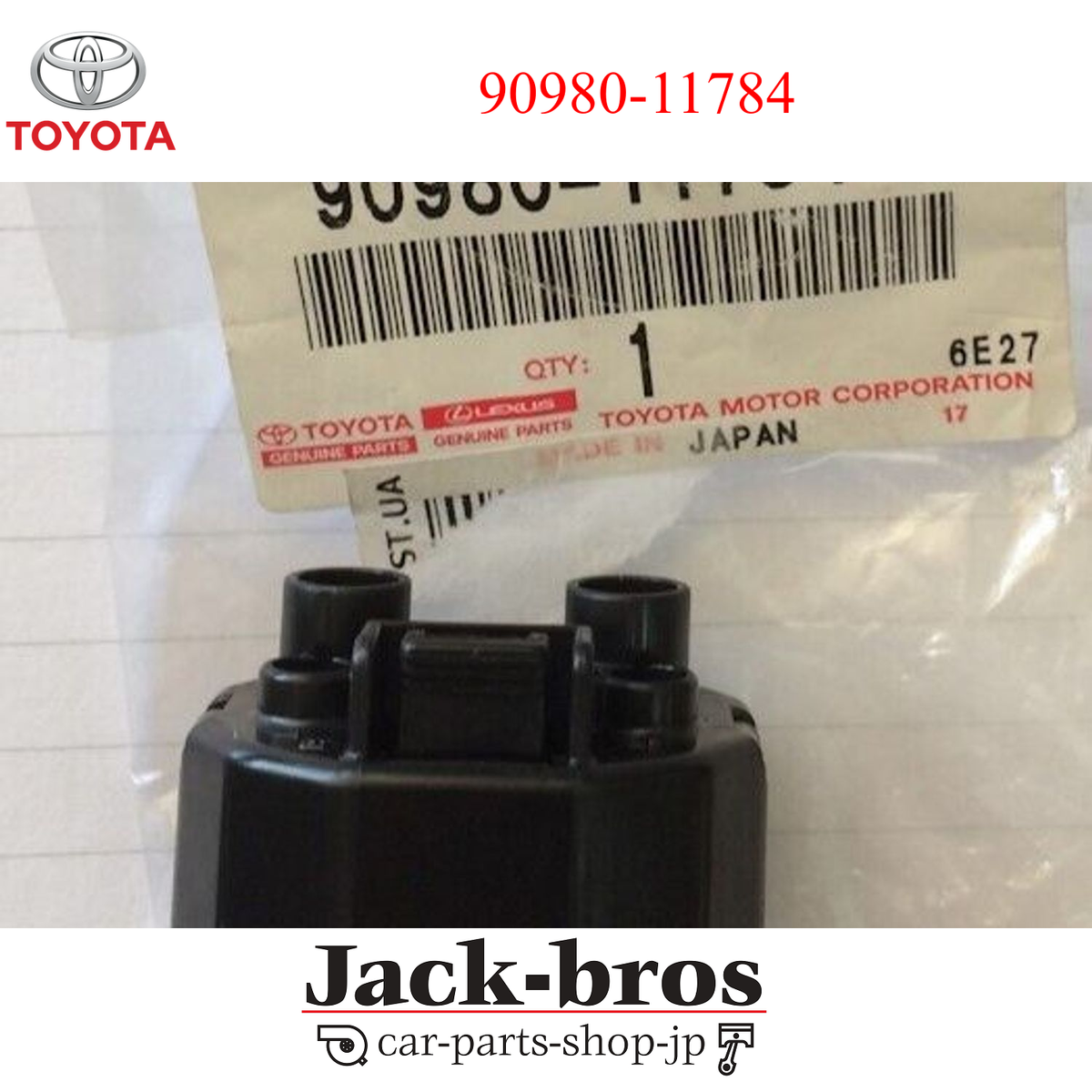 TOYOTA GENUINE OEM 1x Connector 9-way 9 pin for Shift Lever Sensor