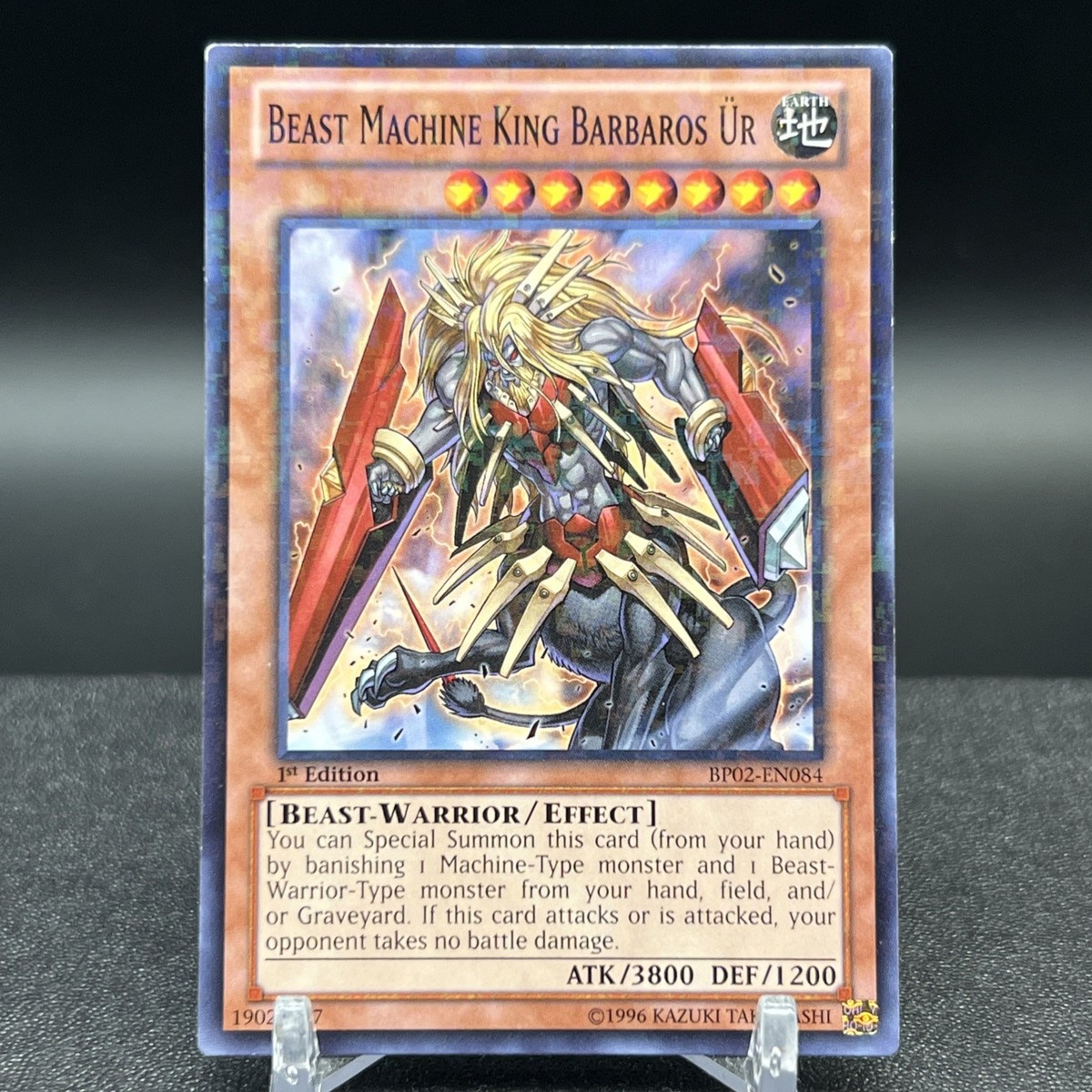 Beast Machine King Barbaros Ur BP02-EN084 1st Edition Mosaic Rare Yugioh  Card | eBay