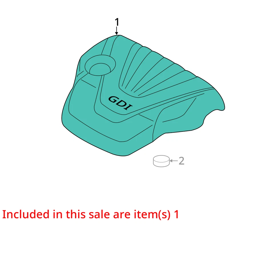 Cubierta del motor Kia Rio 2017 CC9J8 Foto 3 de 4