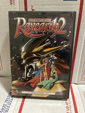 Magic Knight Rayearth 2 - TV Series Season 2 (DVD, 2005, Multi-Disc Set)