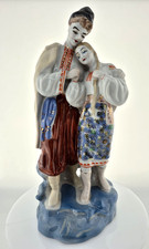 USSR Ceramic Figurine Polonne Factory 1950s Ukrainian The Lovers - Couple