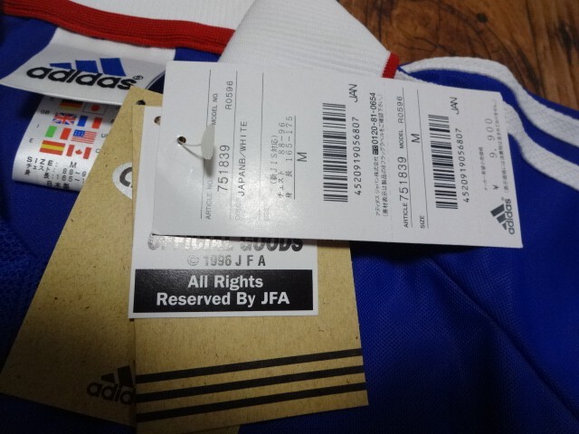 Japan Soccer Jersey Football Shirt 100% Original Japanese M 1999