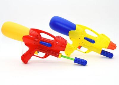 Wasserpistole Watergun Badespass Wasserpistole mit Pumpfunktion 37 cm gross