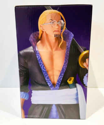One Piece Ichiban kuji Roger Pirates Legendary Pirates Silvers Rayleigh figure