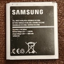 Samsung Galaxy J3 J5 Grand J2 Prime Emerge On5 Replacement Battery EB-BG530CBU