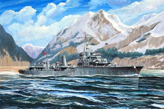 German Zerstorer Z-28 1945 Trumpeter 55790 cadeau idéal pour passionné de modélisme naval 1:700