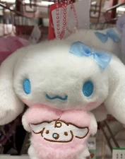 Sanrio Character Cinnamoroll Mascot Holder ( Favorite Heart) Plush Doll New