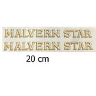 <!--F#f_0-->Malvern Star early decals for vintage bicycle<!--F/-->