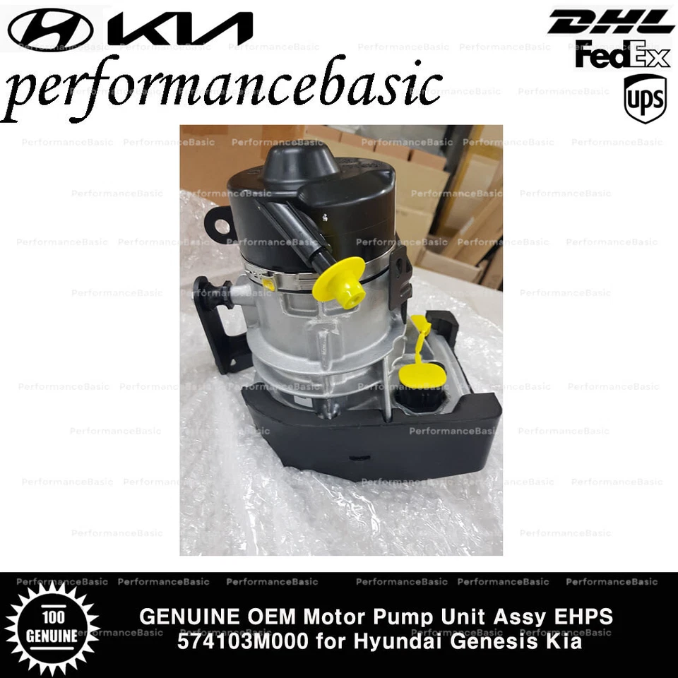 Conjunto de unidad de motor bomba original OEM EHPS 574103M000 para Hyundai Genesis Kia Foto 2 de 4
